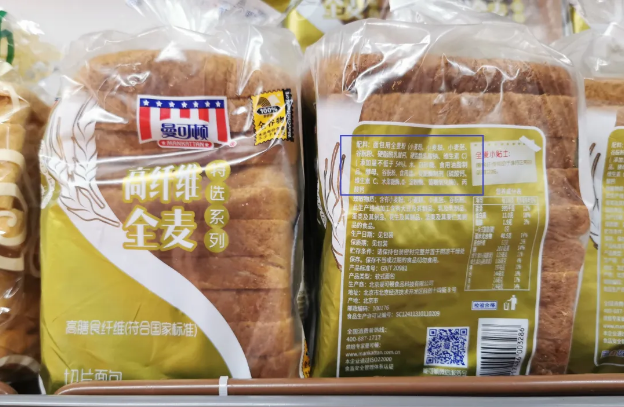 微信图片_20210904120504.png
