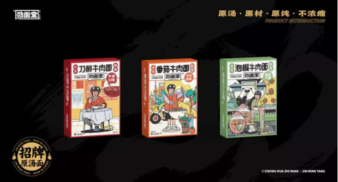 微信图片_20210904124522.png