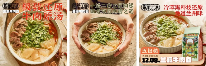 微信图片_202109041245221.png