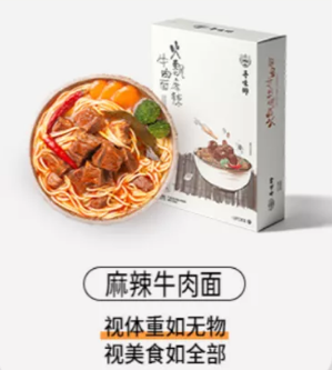 微信图片_202109041245223.png