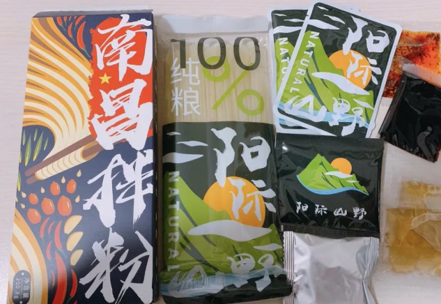 微信图片_202109041245224.png