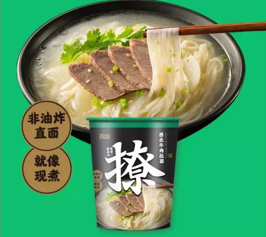 微信图片_202109041245225.png