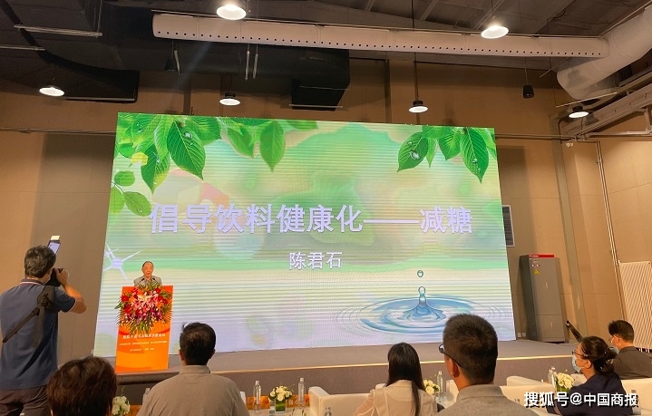 全民控糖时代到来,无糖饮料异军突起