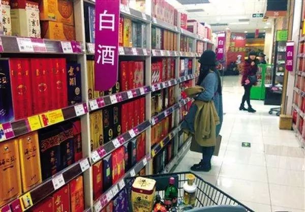 看“标”识酒,一眼挑中“纯粮酒”