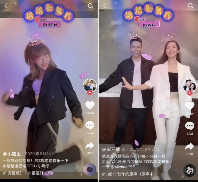 微信图片_20210905161017.png 微信图片_20210905161017.png