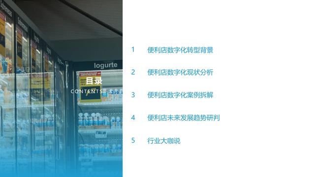 8644ebf81a4c510fbb4128b1bd142a24d52aa56f.jpeg