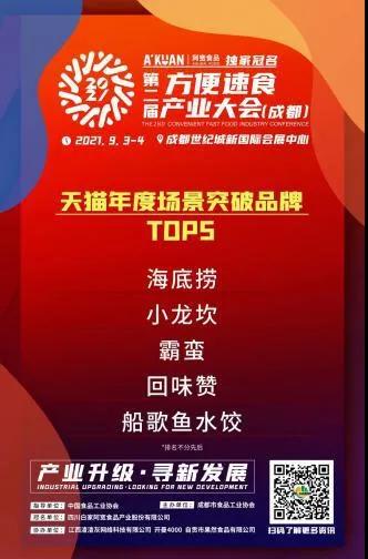 微信图片_20210906142728.jpg