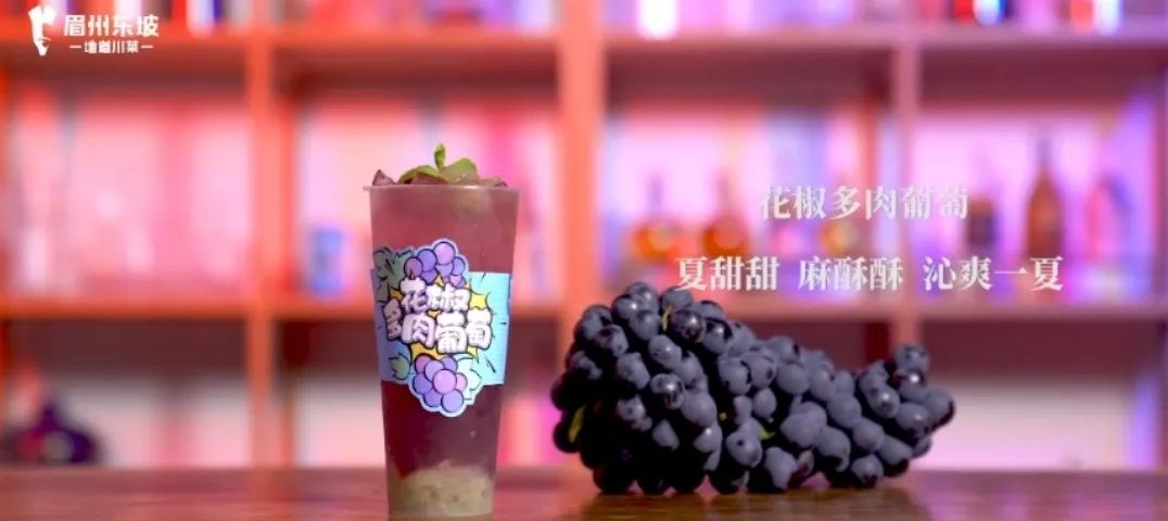 咖啡+抄手、可颂+烧卖……餐饮圈”野性混搭”亮瞎眼!