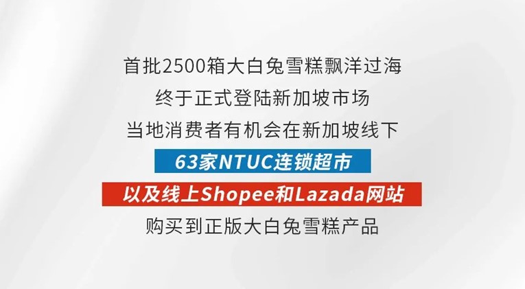 63家连锁超市.jpg