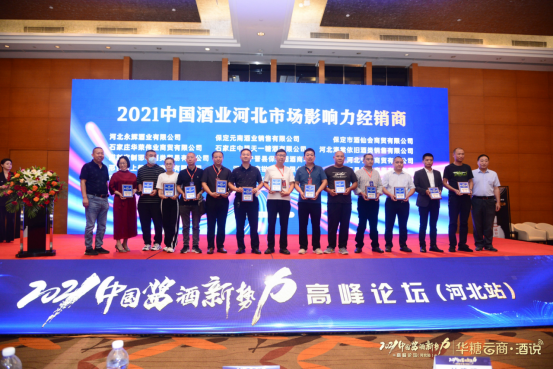 微信图片_20210907093500.png