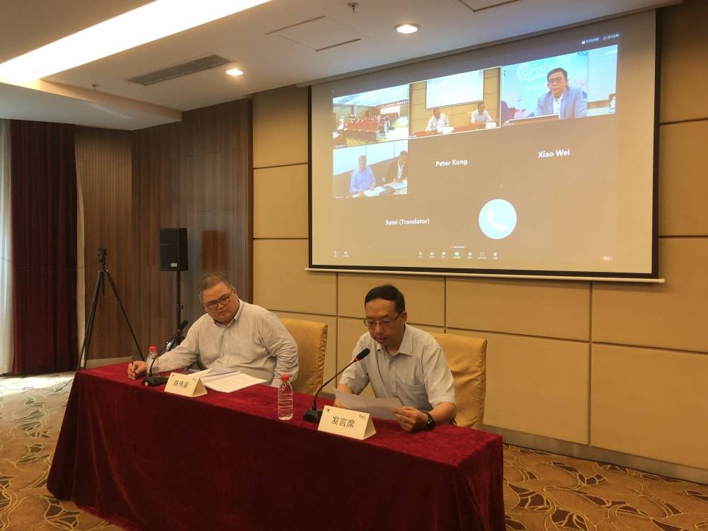 重庆啤酒新选董事系原喜力亚太董事总经理