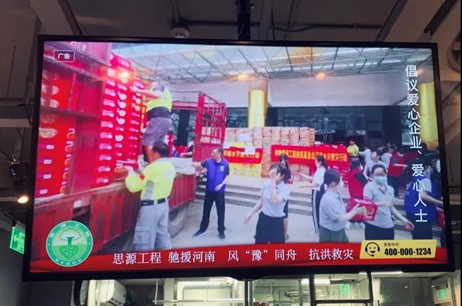 微信图片_20210908104025.jpg