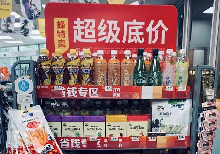 微信图片_20210908104030.jpg
