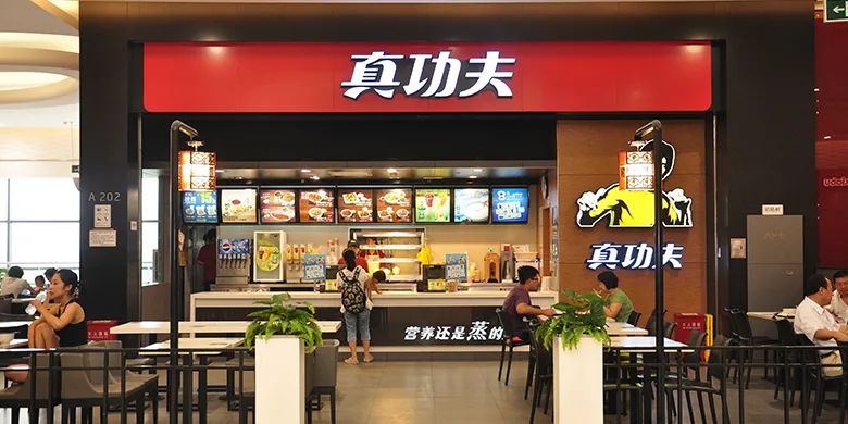 地方餐饮企业如何打造全国连锁品牌？