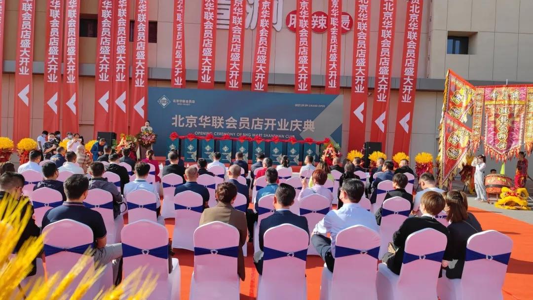 微信图片_20210909161735.jpg