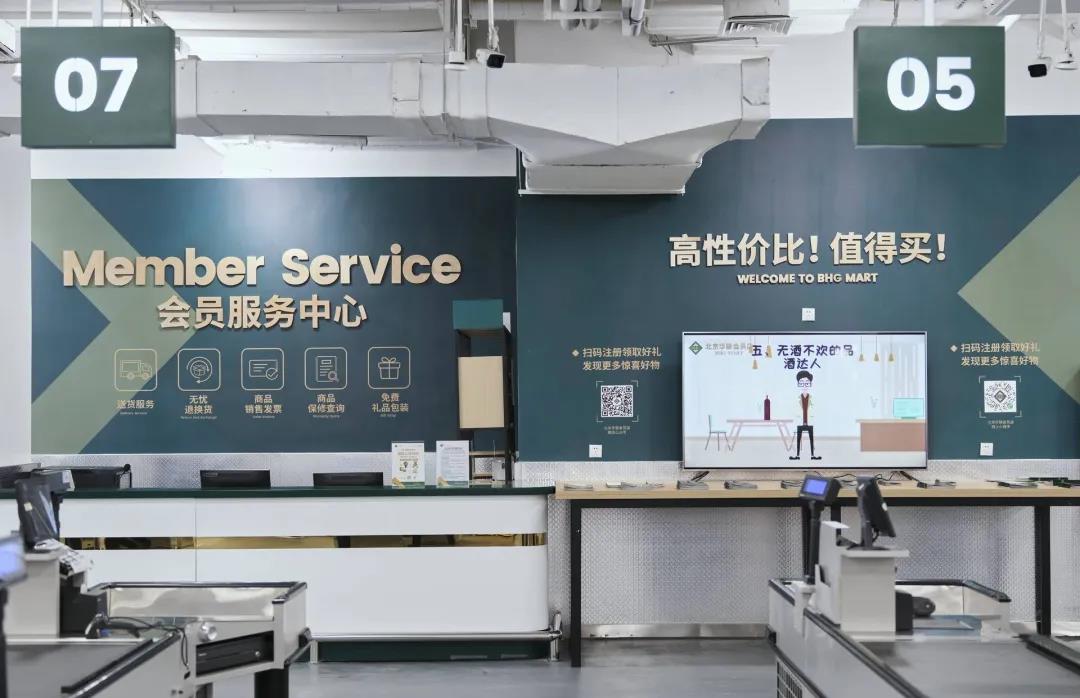 微信图片_20210909162108.jpg