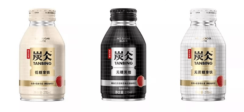 即饮咖啡迎来卡位战,“可乐双雄”相继入局,叫板雀巢