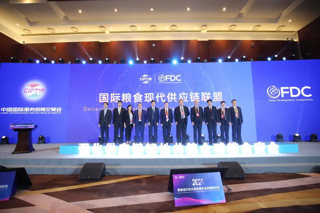 微信图片_20210909180703.jpg 微信图片_20210909180703.jpg