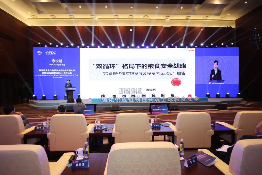 微信图片_20210909180716.jpg 微信图片_20210909180716.jpg