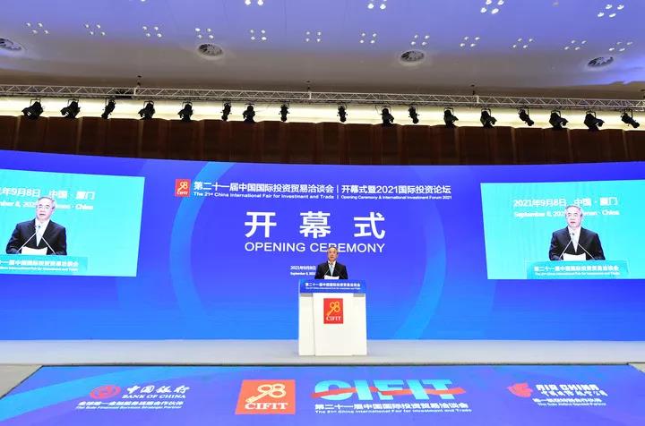 微信图片_20210910121351.jpg 微信图片_20210910121351.jpg
