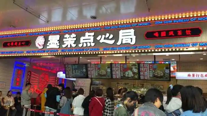 1年5轮融资，冰火两重天的烘焙市场，资本看重哪一口？