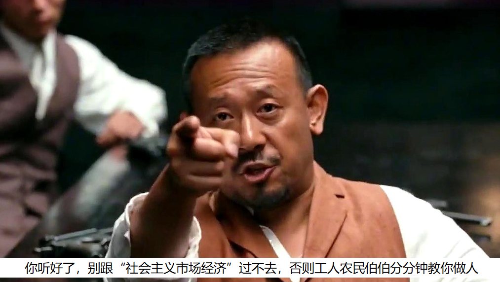 “没有平台商赚差价”以后,我们的生意将去哪里?