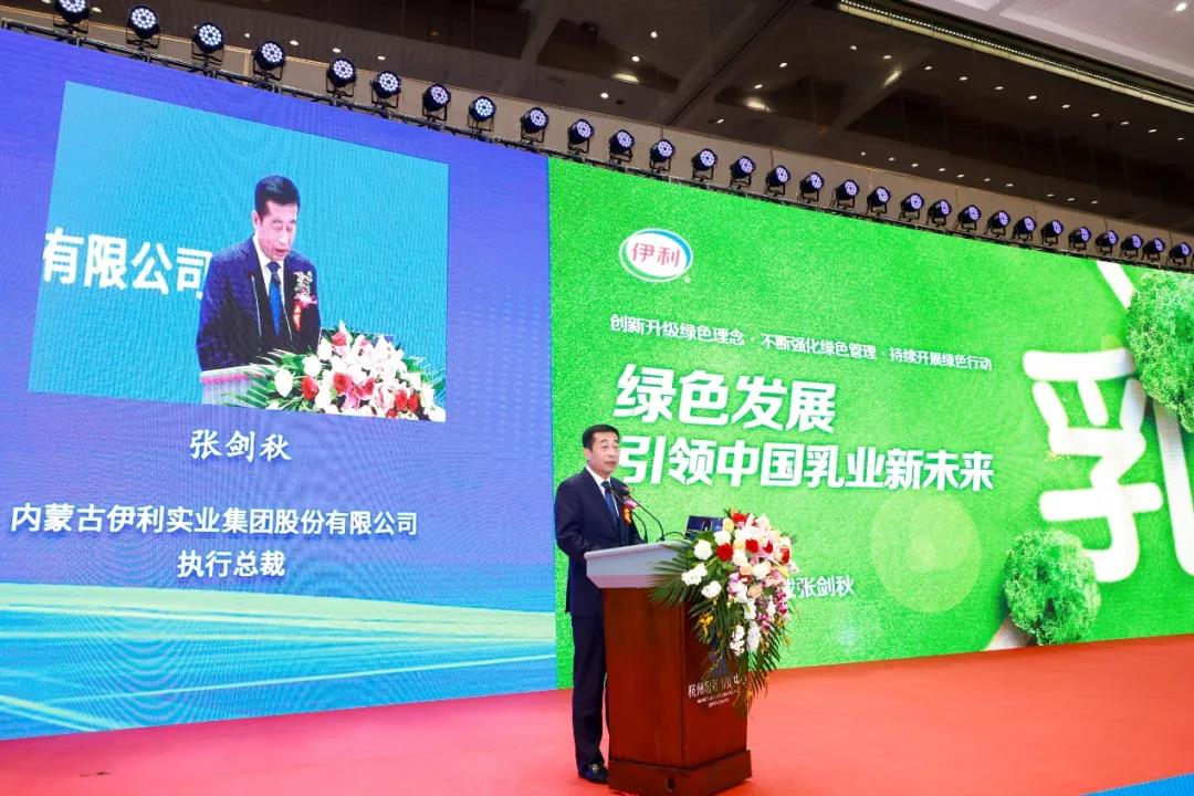 微信图片_20210912120331.jpg