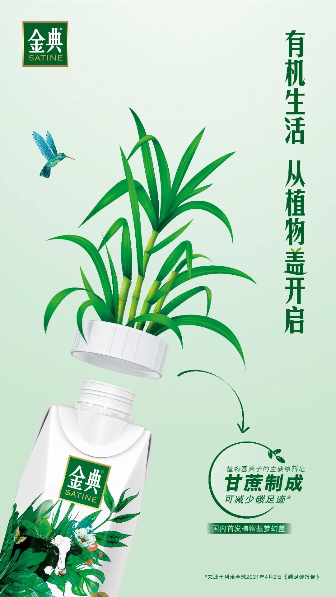 微信图片_20210912120344.jpg