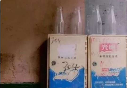 我在超市找不到光明牛奶了