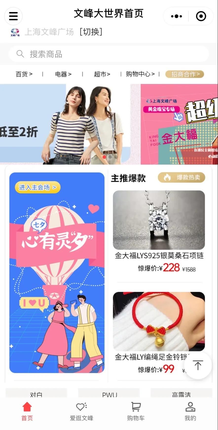 微信图片_20210913171148.jpg 微信图片_20210913171148.jpg