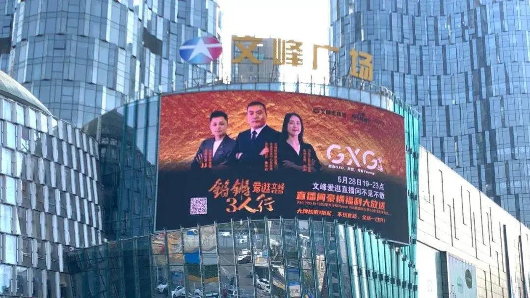 微信图片_20210913171220.jpg 微信图片_20210913171220.jpg