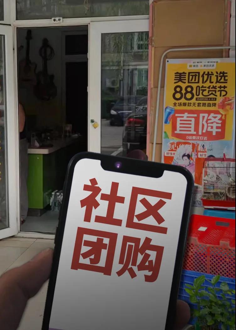 微信图片_20210913210622.jpg 微信图片_20210913210622.jpg