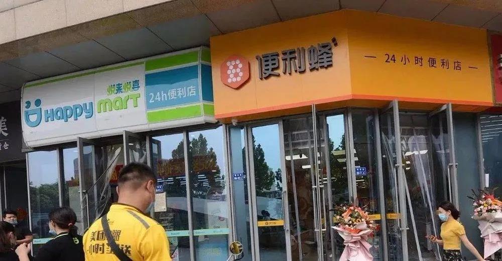微信图片_20210913214246.jpg 微信图片_20210913214246.jpg