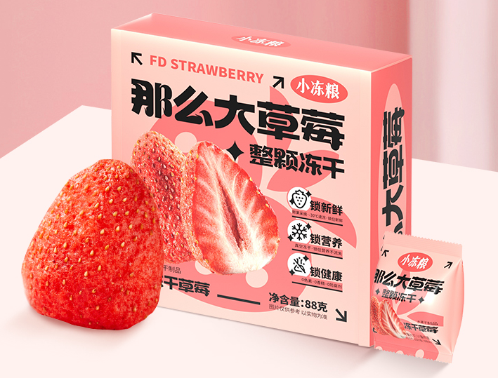 好想你石聚彬:围绕一颗小枣做了30年,未来聚焦“三个百”