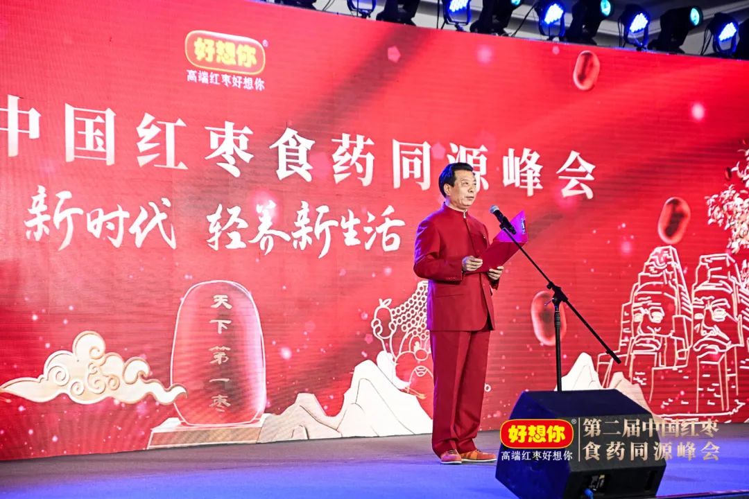 好想你石聚彬:围绕一颗小枣做了30年,未来聚焦“三个百”