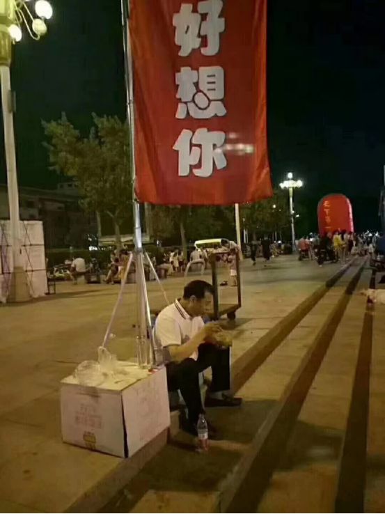 https://res.httoutiao.com/python_file/wx_lq_pic/20210914/huatang163157414957666812.png 好想你石聚彬:围绕一颗小枣做了30年,未来聚焦“三个百”