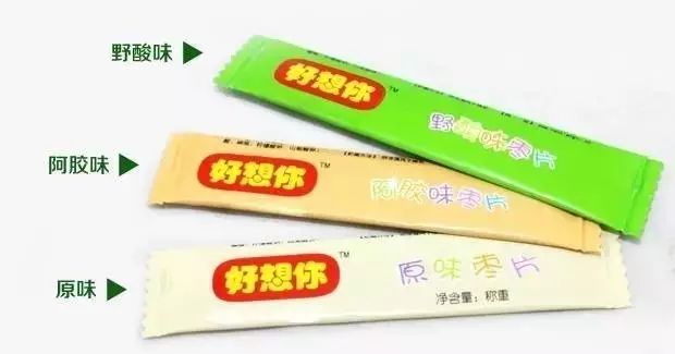 好想你石聚彬:围绕一颗小枣做了30年,未来聚焦“三个百”