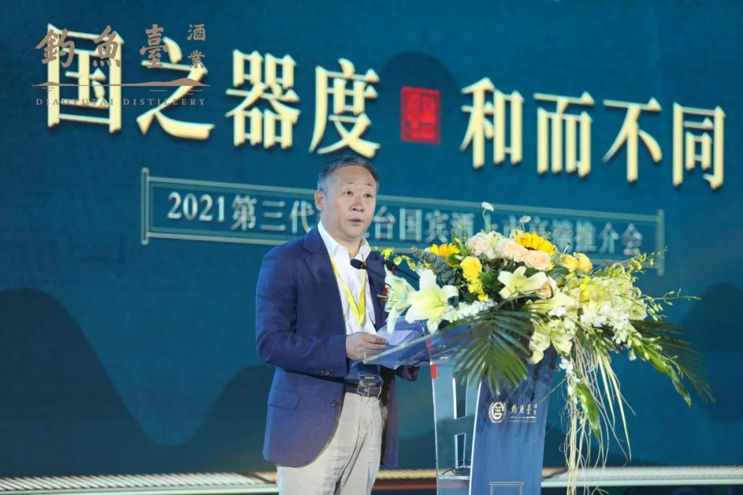 钓鱼台宋.jpg