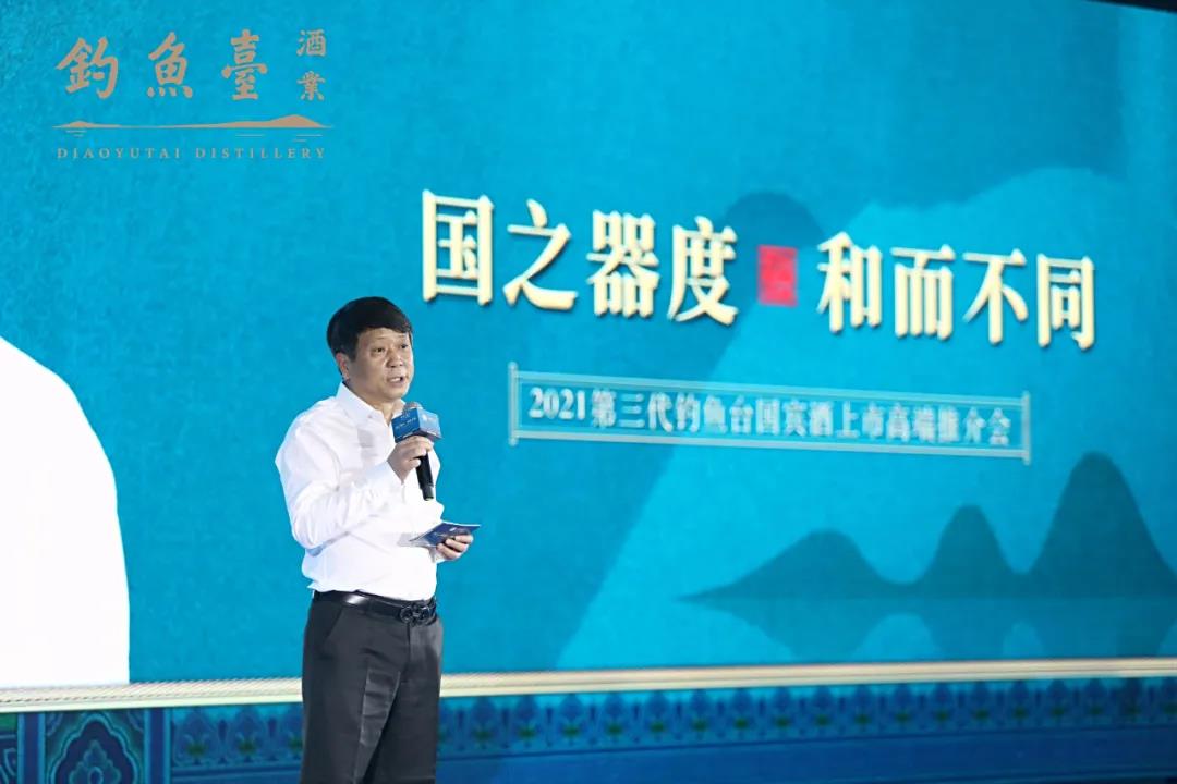 钓鱼台丁.jpg 钓鱼台丁.jpg