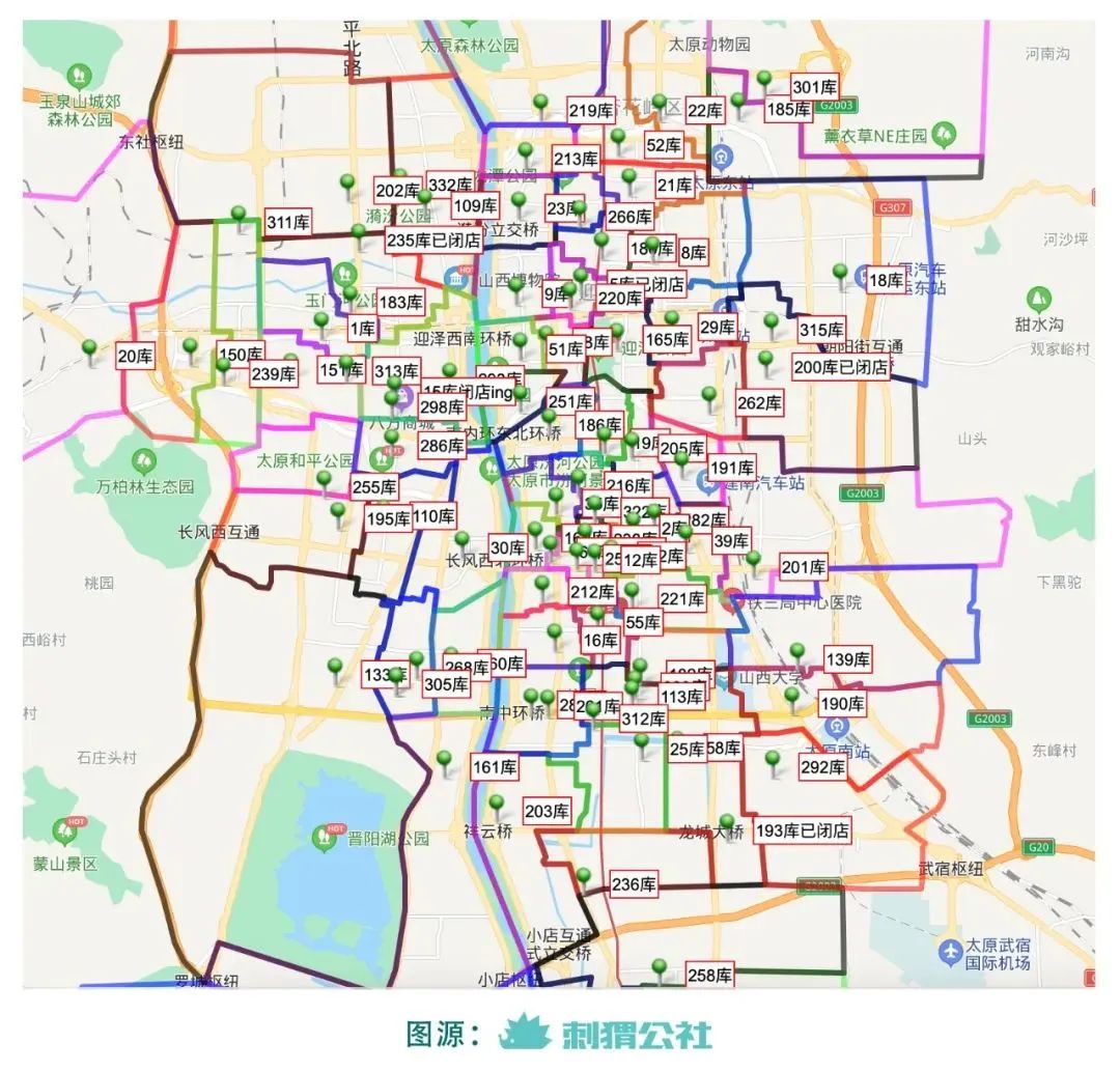 山西二线城市里,藏着一家年入5亿的互联网卖酒公司