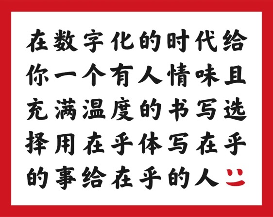 可口可乐的一个“大招”,印在了它刚刚更新的包装上