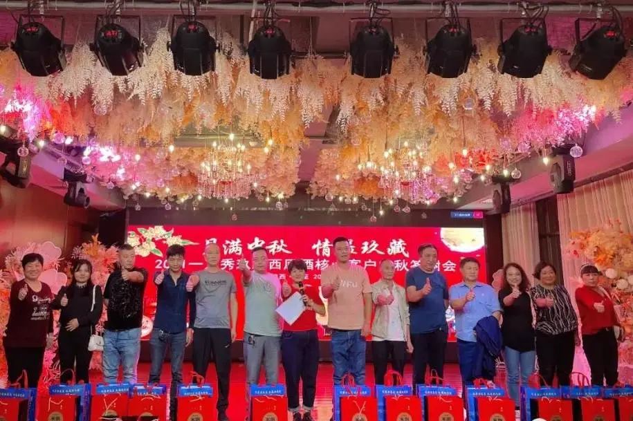 中秋“营销战”，玖藏西凤酒再掀热潮？