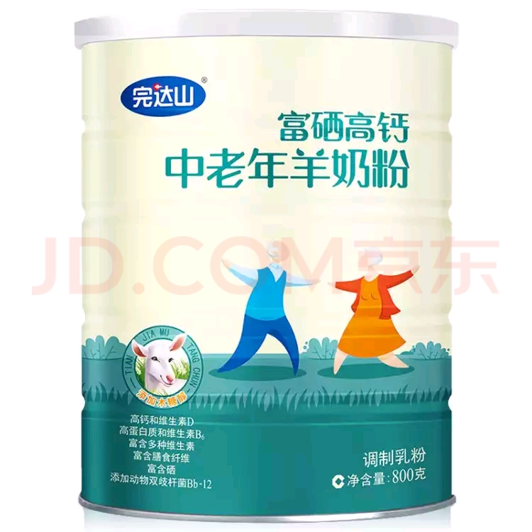 微信图片_20210916142755.jpg 微信图片_20210916142755.jpg