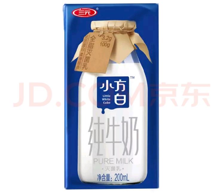微信图片_20210916142821.jpg 微信图片_20210916142821.jpg