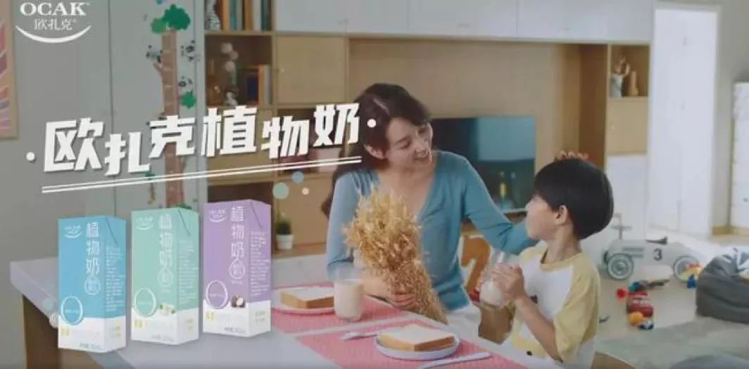 入驻千亿植物奶赛道，欧扎克背后还有哪些“心机”？