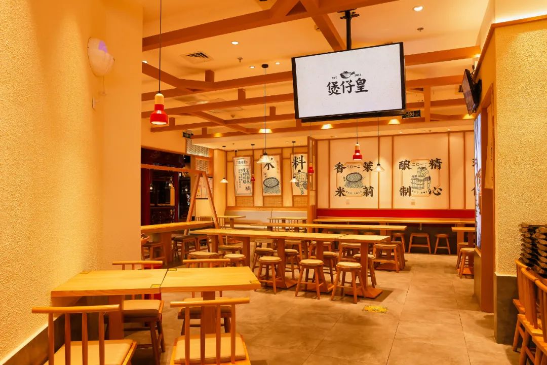专访煲仔皇:一碗煲仔饭崛起背后的万亿餐饮大变革