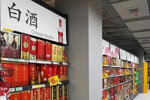 中秋冷月,白酒价稳,新秀群舞