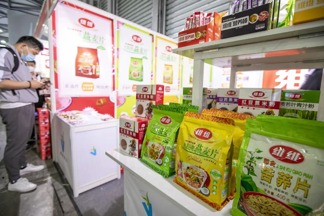 维他奶背后的香港豪门