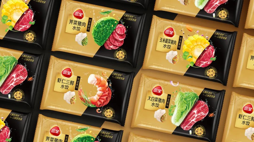 卖汤圆一年赚 70 亿,现入局新能源