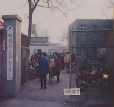 卖汤圆一年赚 70 亿,现入局新能源